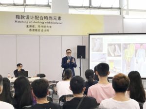seminar walter ma SLG-seminar