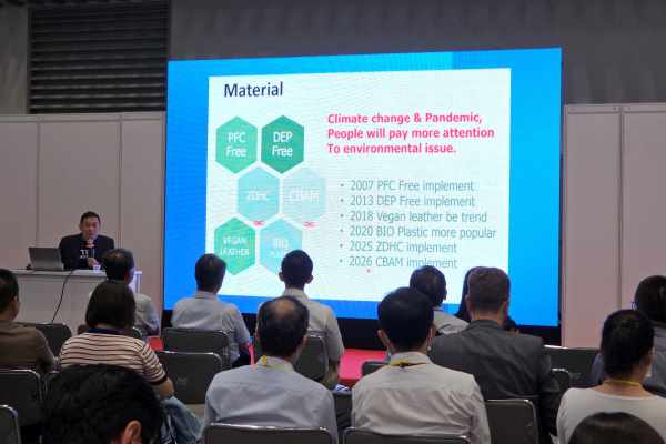 Technical Seminar by Industry Experts talking about ESG and Footwear Material Technical Seminar by Industry Experts talking about ESG and Footwear Material