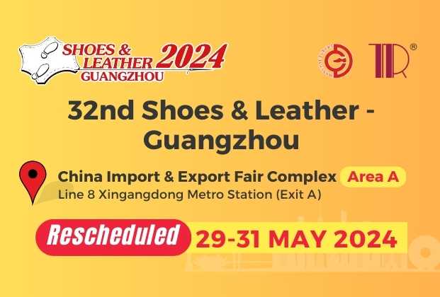 Expo for shoes machinery, leather, material, located in Guangzhou, China