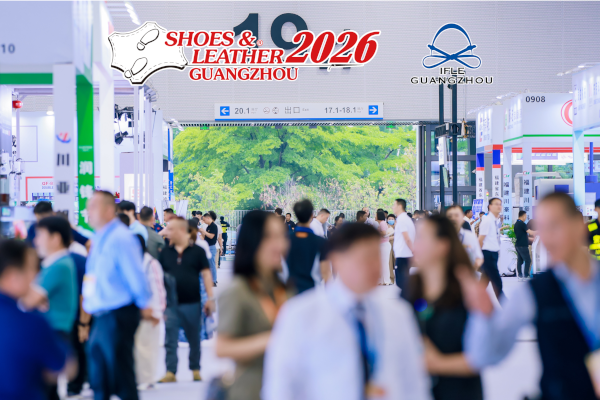 People visiting Shoes & Leather - Guangzhou