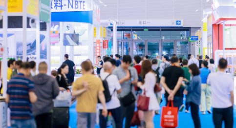如何观展pic Exhibitor demos shoe lasting machine in Shoes & Leather - Guangzhou