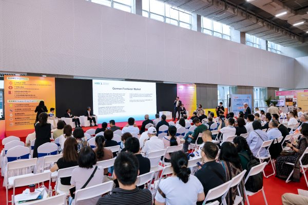 Technical Seminar presented by NAMI at the Shoes & Leather - Guangzhou