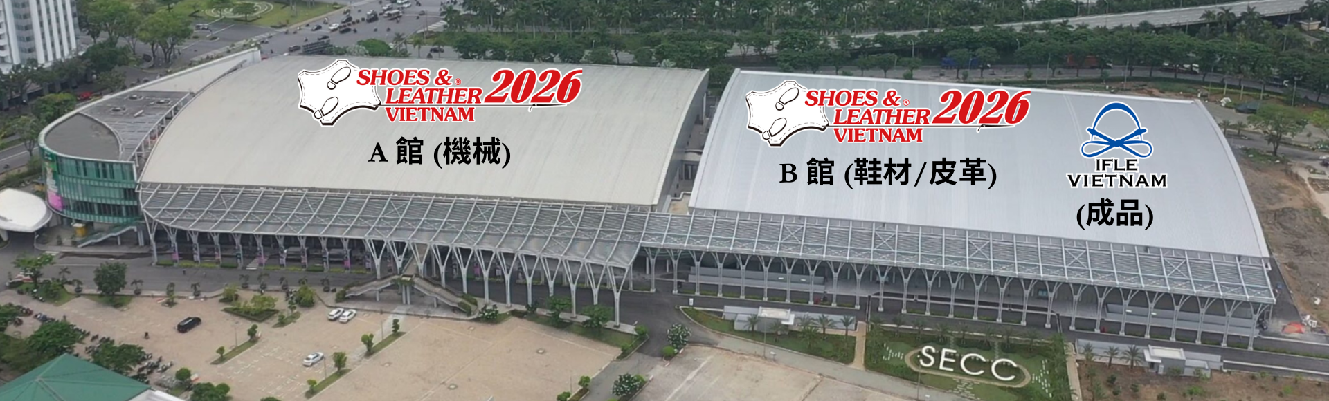 SECC, Vietnam - Floor Plan Hall A and B