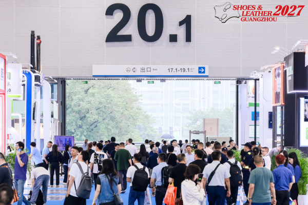 People visiting Shoes & Leather - Guangzhou