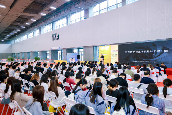 Technical Seminar presented by NAMI at the Shoes & Leather - Guangzhou